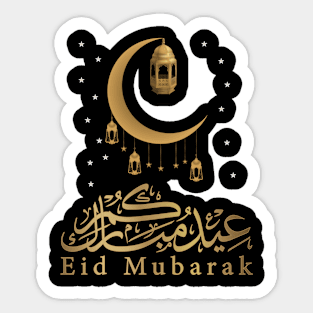 Eid Alfitr Mubarak Calligraphy Moon Arabic Sticker